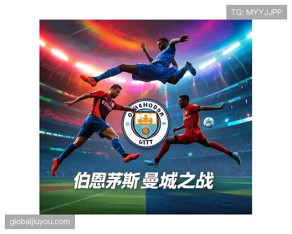 曼城的比赛，为什么越来越依赖关键球员发挥？